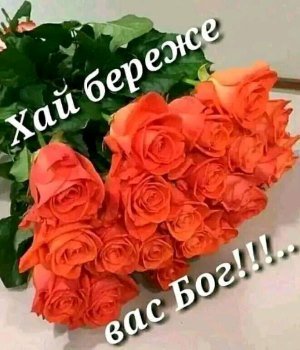 Вітаємо з Днем Ангела клірика Свято-Миколаївського собору протоієрея Зіновія Ромаха! Вітаємо з Днем Ангела клірика Свято-Миколаївського собору протоієрея Зіновія Ромаха!