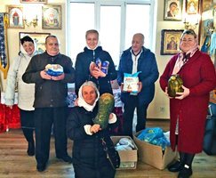 Підтримка шпиталю продуктами: парафіяни Свято-Петропавлівського храму с. Реї зібрали допомогу для поранених воїнів Підтримка шпиталю продуктами: парафіяни Свято-Петропавлівського храму с. Реї зібрали допомогу для поранених воїнів