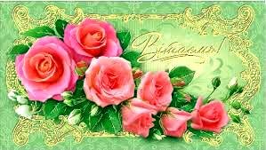 Вітаємо з 25-річчям хіротонії настоятеля Свято-Михайлівського храму села Хажина протоієрея Владислава Асафова! Вітаємо з 25-річчям хіротонії настоятеля Свято-Михайлівського храму села Хажина протоієрея Владислава Асафова!