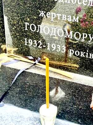 Скорботний день 23 листопада: в пам’ять про жертв Голодомору у селі Кукільні звершено заупокійну літію… Скорботний день 23 листопада: в пам’ять про жертв Голодомору у селі Кукільні звершено заупокійну літію…