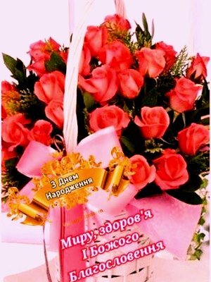 ³  45-  -   ³ !