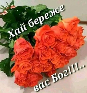 Вітаємо з Днем священницької хіротонії настоятеля Свято-Параскевського храму с. Великих Низгірців протоієрея Анатолія Бочковського! Вітаємо з Днем священницької хіротонії настоятеля Свято-Параскевського храму с. Великих Низгірців протоієрея Анатолія Бочковського!