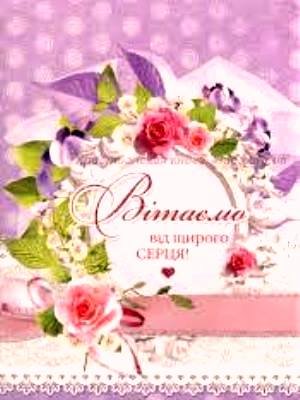 Вітаємо з Днем Ангела настоятеля Свято-Георгіївського храму м. Бердичева протоієрея Андрія Корнющенка! Вітаємо з Днем Ангела настоятеля Свято-Георгіївського храму м. Бердичева протоієрея Андрія Корнющенка!