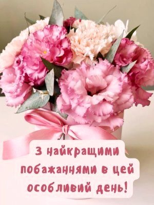 Вітаємо з Днем хіротонії духівника Бердичівського благочиння, настоятеля Свято-Димитрівського храму селища Гришківців протоієрея Миколая Шпичку! Вітаємо з Днем хіротонії духівника Бердичівського благочиння, настоятеля Свято-Димитрівського храму селища Гришківців протоієрея Миколая Шпичку!