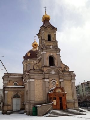 Парафія Свято-Миколаївського собору м. Бердичева перерахували чергову фінансову допомогу для підтримки ЗСУ