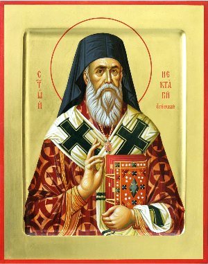 ДО УВАГИ ПАРАФІЯН