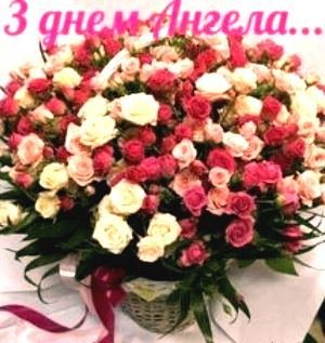 Вітаємо з Днем Ангела клірика Свято-Миколаївського собору протоієрея Віталія Кльона! Вітаємо з Днем Ангела клірика Свято-Миколаївського собору протоієрея Віталія Кльона!