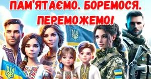 24 лютого 2025 року, у третю річницю повномасштабного російського вторгнення в Україну, у Свято-Миколаївському соборі м. Бердичева буде звершено молебень із молитвою за мир в Україні, за Захисників та Захисниць нашої держави 24 лютого 2025 року, у третю річницю повномасштабного російського вторгнення в Україну, у Свято-Миколаївському соборі м. Бердичева буде звершено молебень із молитвою за мир в Україні, за Захисників та Захисниць нашої держави