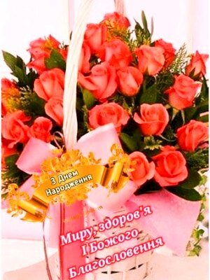 Вітаємо з днем народження настоятеля Свято-Петропавлівського храму с. Реї протоієрея Євстафія Гавриліва! Вітаємо з днем народження настоятеля Свято-Петропавлівського храму с. Реї протоієрея Євстафія Гавриліва!