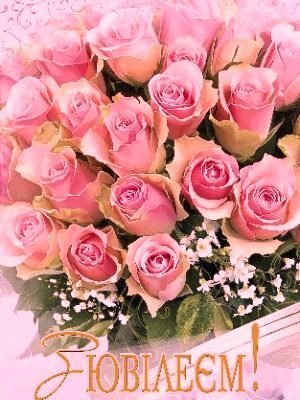 Вітаємо з 40-річчям настоятеля Свято-Успенського храму с. Осикове протоієрея Олександра Худякова! Вітаємо з 40-річчям настоятеля Свято-Успенського храму с. Осикове протоієрея Олександра Худякова!