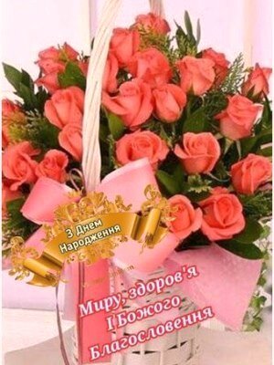 Вітаємо з 40-річчям настоятеля Свято-Успенського храму с. Осикове протоієрея Олександра Худякова! Вітаємо з 40-річчям настоятеля Свято-Успенського храму с. Осикове протоієрея Олександра Худякова!