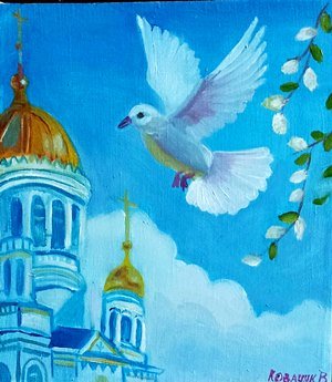 До уваги парафіян: у Вербну неділю запрошуємо всіх на благодійний ярмарок на підтримку ЗСУ До уваги парафіян: у Вербну неділю запрошуємо всіх на благодійний ярмарок на підтримку ЗСУ