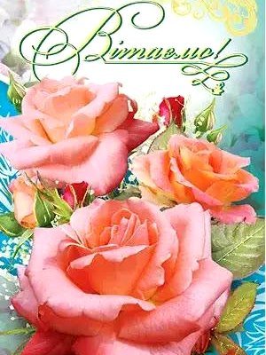 Вітаємо з 32-ю річницею хіротонії благочинного Бердичівського округу архімандрита Варфоломія (Бойкова)! Вітаємо з 32-ю річницею хіротонії благочинного Бердичівського округу архімандрита Варфоломія (Бойкова)!