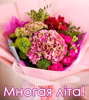 Вітаємо з Днем Ангела настоятеля храму Різдва Пресвятої Богородиці с. Озадівки протоієрея Ярослава Ігнатюка! Вітаємо з Днем Ангела настоятеля храму Різдва Пресвятої Богородиці с. Озадівки протоієрея Ярослава Ігнатюка!