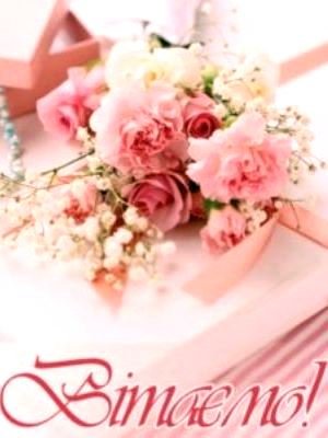 Вітаємо з Днем народження клірика Свято-Миколаївського собору м. Бердичева протоієрея Зіновія Ромаха! Вітаємо з Днем народження клірика Свято-Миколаївського собору м. Бердичева протоієрея Зіновія Ромаха!