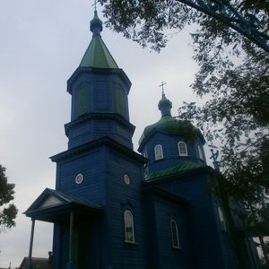 Сім'я клірика Житомирської єпархії УПЦ, священника Бердичівського благочиння, просить допомогти у лікуванні маленького сина Сім'я клірика Житомирської єпархії УПЦ, священника Бердичівського благочиння, просить допомогти у лікуванні маленького сина