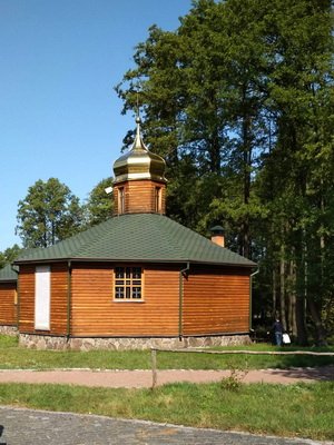 Святими місцями Житомирщини: паломницька поїздка вихованців Недільної школи «Іскринка» при Свято-Миколаївському соборі м. Бердичева Святими місцями Житомирщини: паломницька поїздка вихованців Недільної школи «Іскринка» при Свято-Миколаївському соборі м. Бердичева