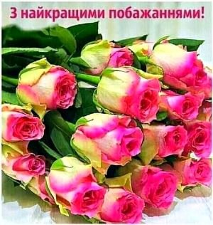 Вітаємо з Днем народження настоятеля храму Різдва Пресвятої Богородиці с. Озадівки протоієрея Ярослава Ігнатюка! Вітаємо з Днем народження настоятеля храму Різдва Пресвятої Богородиці с. Озадівки протоієрея Ярослава Ігнатюка!