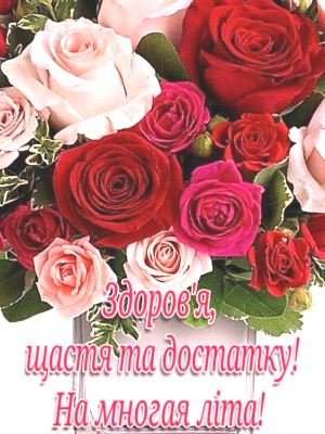 Вітаємо з Днем народження настоятеля храму Різдва Пресвятої Богородиці с. Озадівки протоієрея Ярослава Ігнатюка! Вітаємо з Днем народження настоятеля храму Різдва Пресвятої Богородиці с. Озадівки протоієрея Ярослава Ігнатюка!