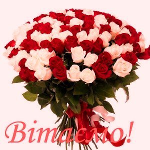 Вітаємо з Днем хіротонії настоятеля Свято-Успенського храму с. Осикове протоієрея Олександра Худякова! Вітаємо з Днем хіротонії настоятеля Свято-Успенського храму с. Осикове протоієрея Олександра Худякова!