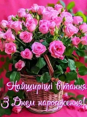 Вітаємо з ювілеєм благочинного Бердичівського округу, настоятеля Свято-Миколаївського собору архімандрита Варфоломія (Бойкова)! Вітаємо з ювілеєм благочинного Бердичівського округу, настоятеля Свято-Миколаївського собору архімандрита Варфоломія (Бойкова)!