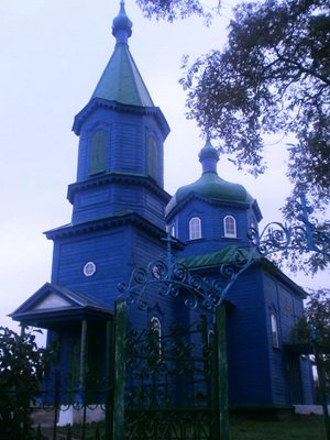 Престольне свято у Свято-Хрестовоздвиженському храмі с. Старий Солотвин Престольне свято у Свято-Хрестовоздвиженському храмі с. Старий Солотвин