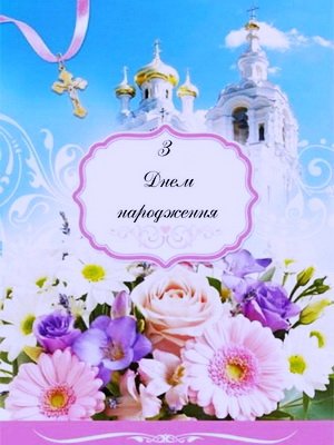 ³     -  .    !