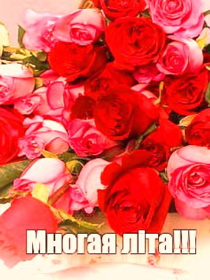 Вітаємо Днем хіротонії настоятеля Свято-Михайлівського храму села Хажина протоієрея Владислава Асафова! Вітаємо Днем хіротонії настоятеля Свято-Михайлівського храму села Хажина протоієрея Владислава Асафова!
