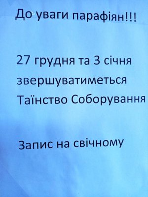 �� ����� ����Բ��