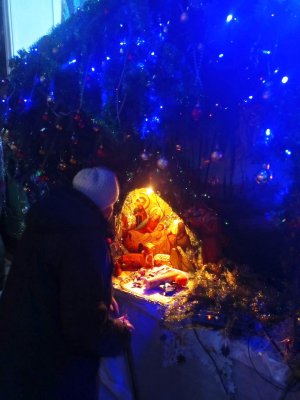 г���� ��������, ����� ����� ��䳿 �� �����,  ������� � �����-������������� ����� �. ���������