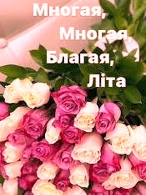 ³���� � ���� ������ ������ �����-������������� ������ ������� ³���� ������!