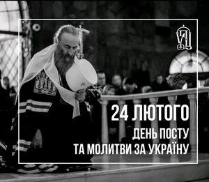 24 ������ � �������� ������ ���������������� ���������� ���������� � ������