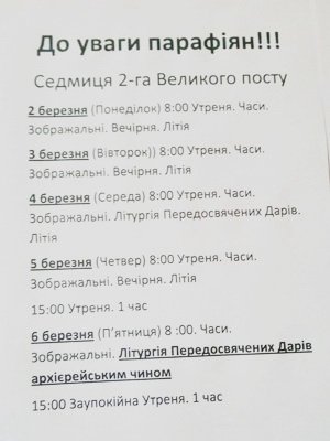 �� ����� ����Բ��