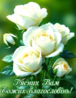 ³���� � ���� ������������ ��������� ������ �����-������������� ������ �. ��������� ������� ³���� ������!