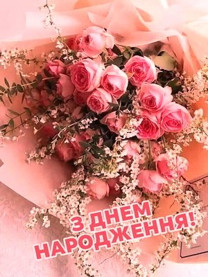 ³���� � 45-����� ���������� ����� ������ ���� ����� �� ����� �� ����� ����� ���� ����� �ֳ�������� �. ��������� ������� ������ �������!