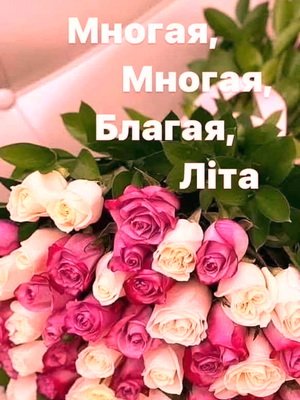³���� � 45-����� ���������� ����� ������ ���� ����� �� ����� �� ����� ����� ���� ����� �ֳ�������� �. ��������� ������� ������ �������!