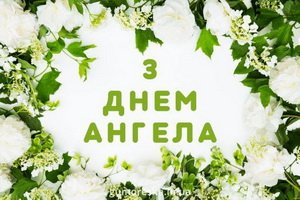 ³���� � ���� ������ ���������� �����-����������� ����� �. ������� ������� ���������� ��������!